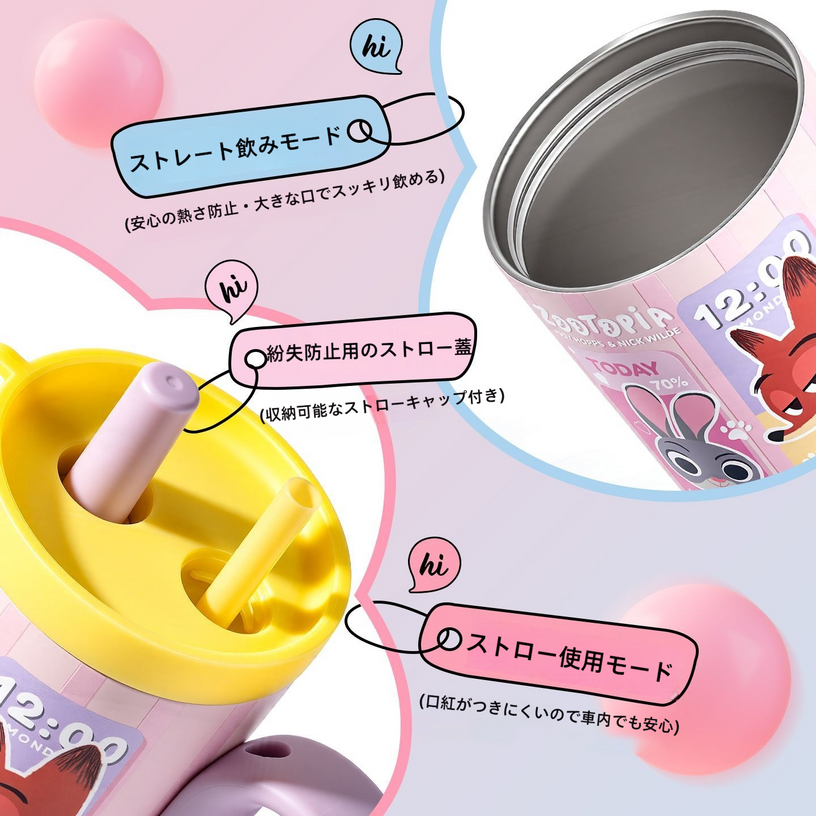 大容量 デイリー 750ml 保温保冷 水分補給 ボトル C-207