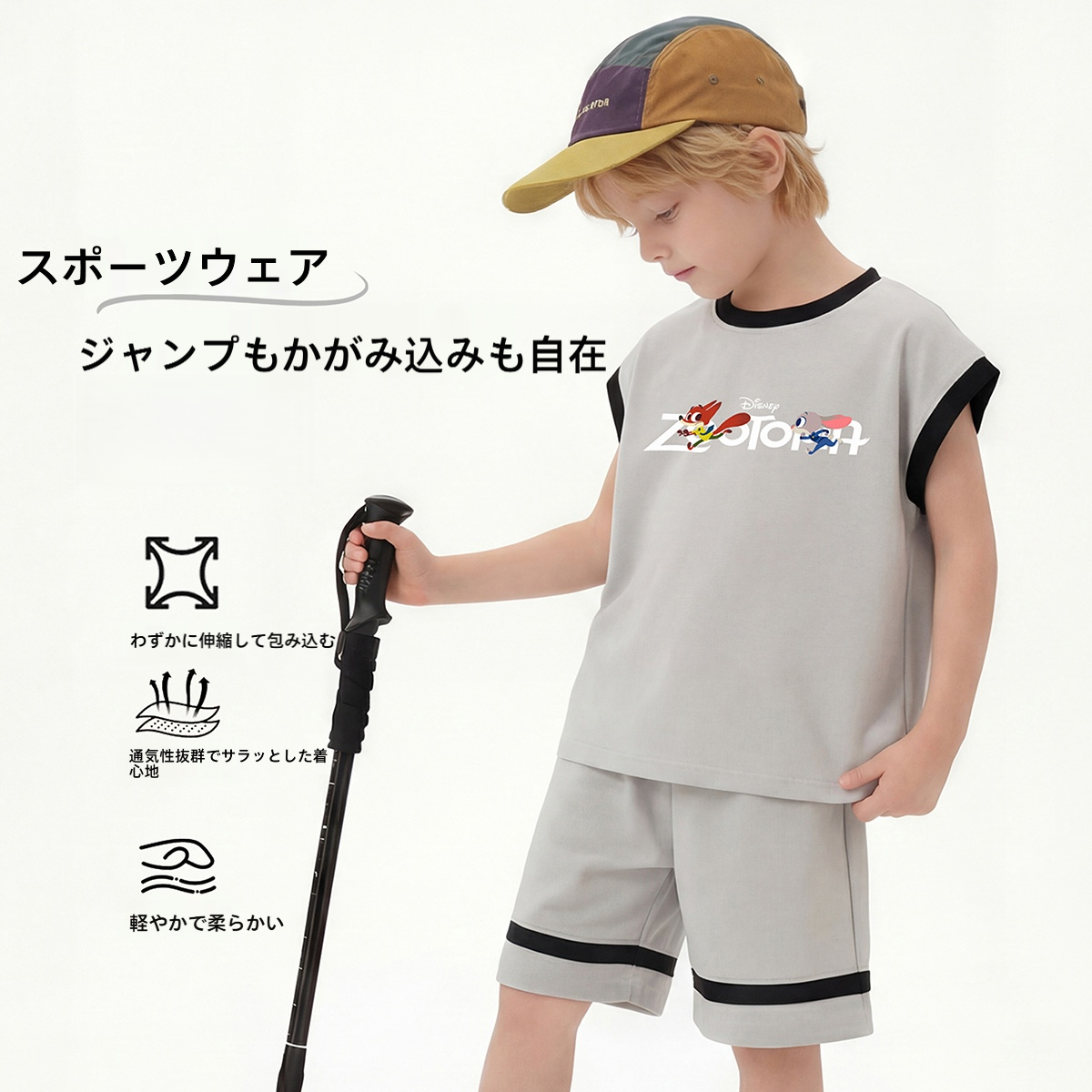 肌触りよい 配色 スポーツ トップス+ショートパンツ セットアップ n-176