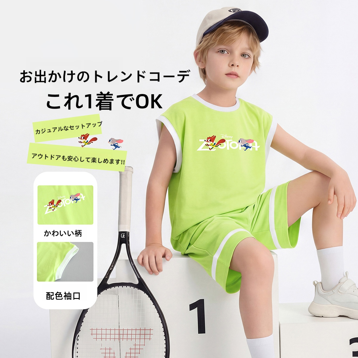 肌触りよい 配色 スポーツ トップス+ショートパンツ セットアップ n-176