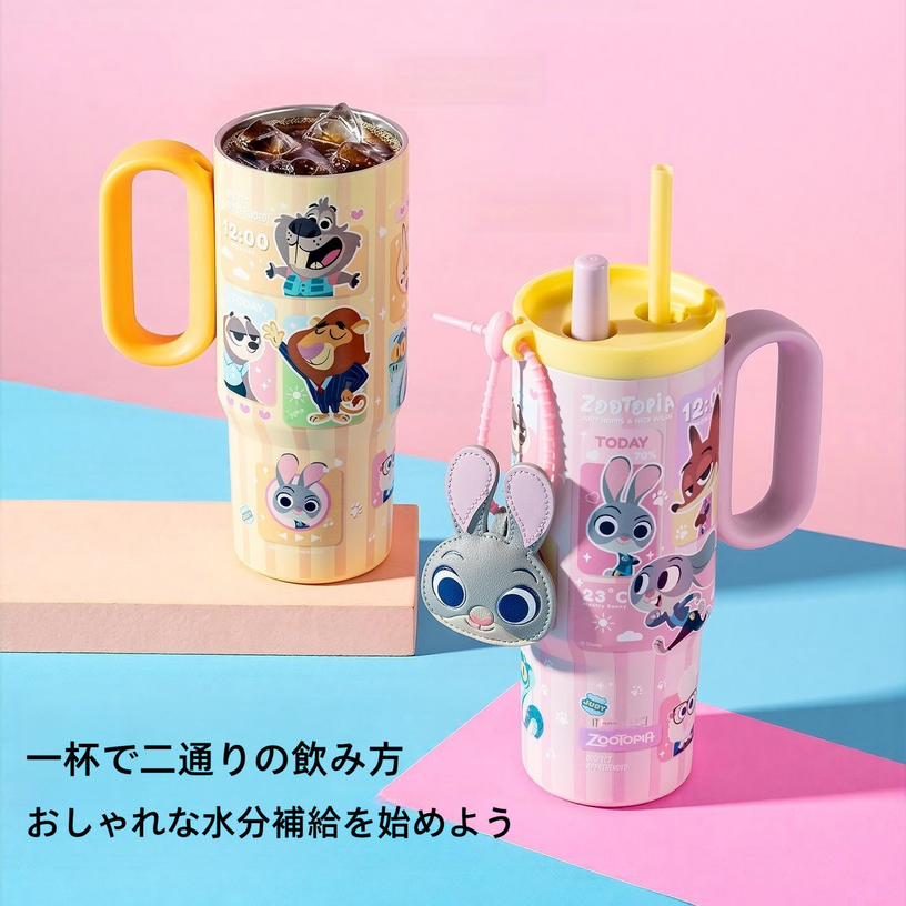 大容量 デイリー 750ml 保温保冷 水分補給 ボトル C-207