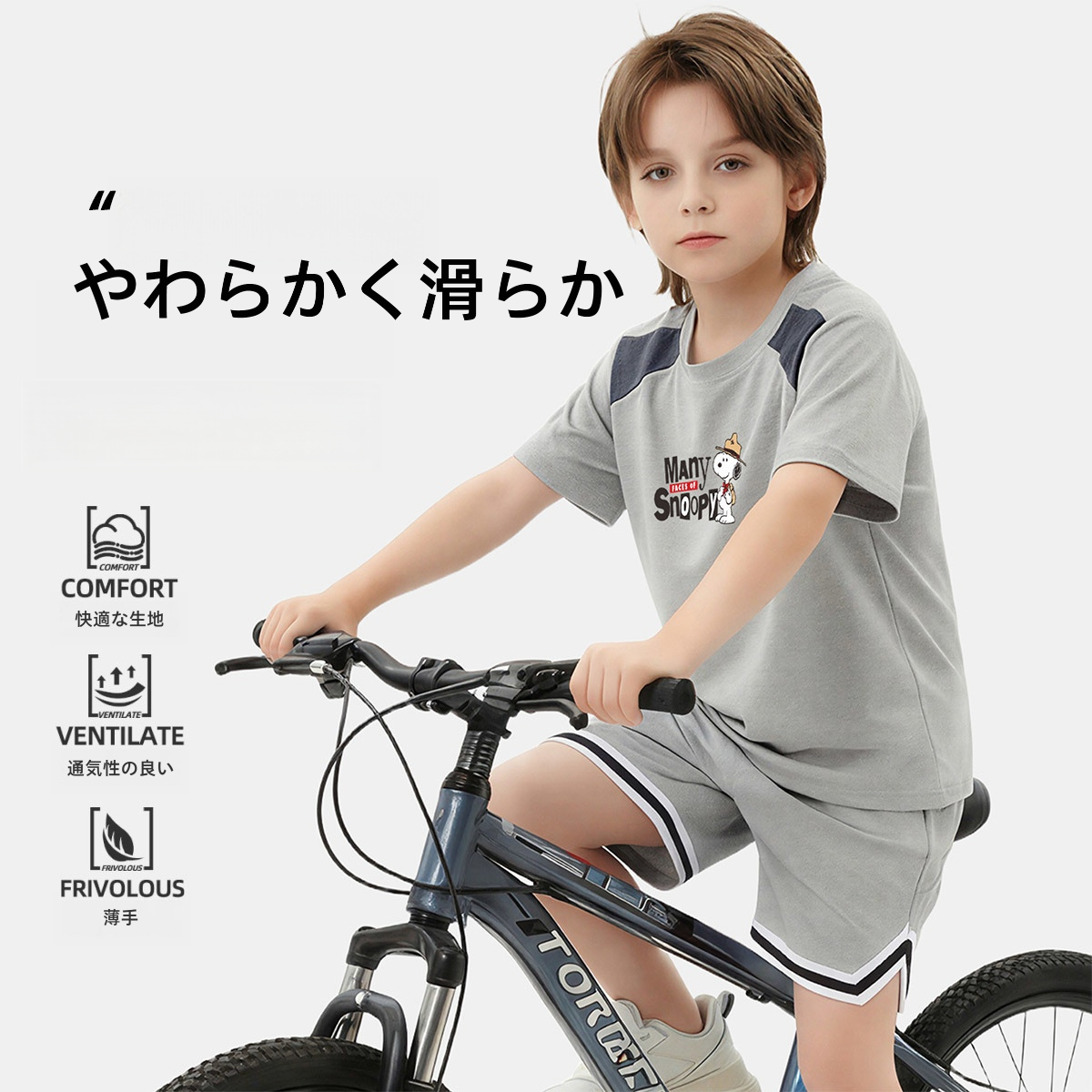 軽量 プリント トップス+ショートパンツ セットアップ n-181