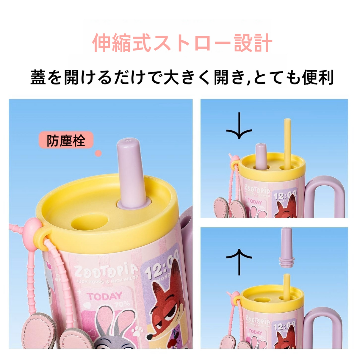 大容量 デイリー 750ml 保温保冷 水分補給 ボトル C-207