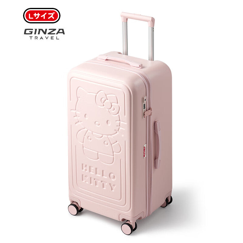 【数量限定】ハローキティ スーツケース ピンク エンボス加工 | 大人可愛い キャリーケース TSAロック搭載 CO-60003