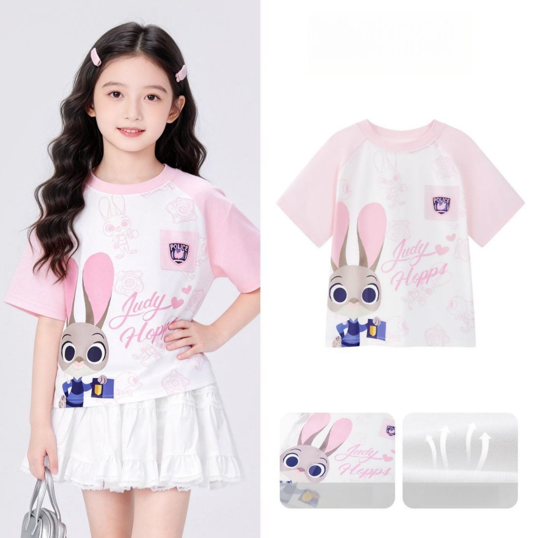 肌に優しい かわいい プリント Tシャツ n-120