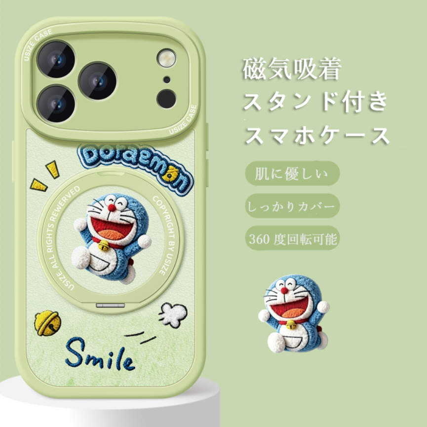 iPhone機種に対応 磁気吸着 スマホケース C-80003