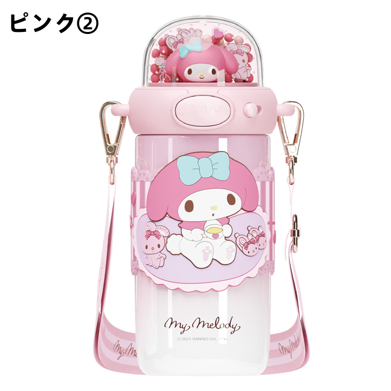 580ML 大容量 保温保冷 水筒 ボトル C-402