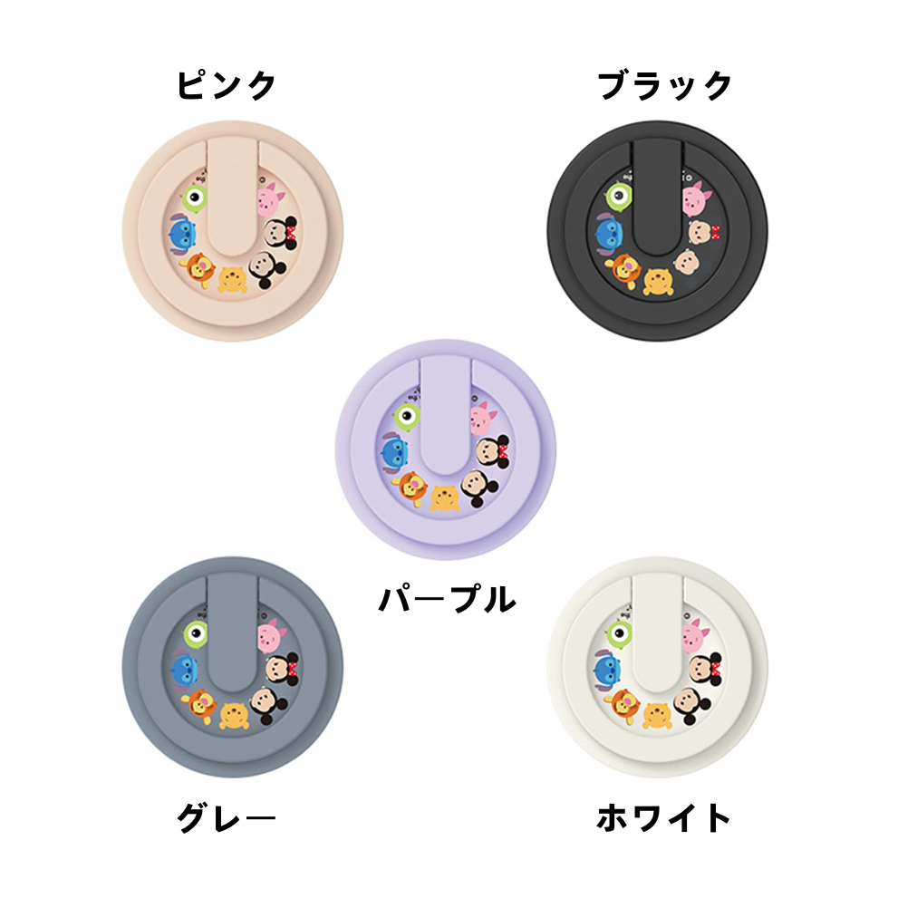 【🎁半額限定】360°回転 薄型 軽量 マホスタンド C-80146