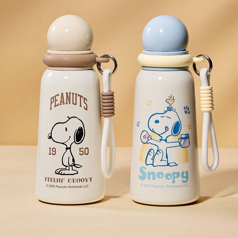 350ml ハンドストラップ付き 軽量 ミニ保温ボトル C-569