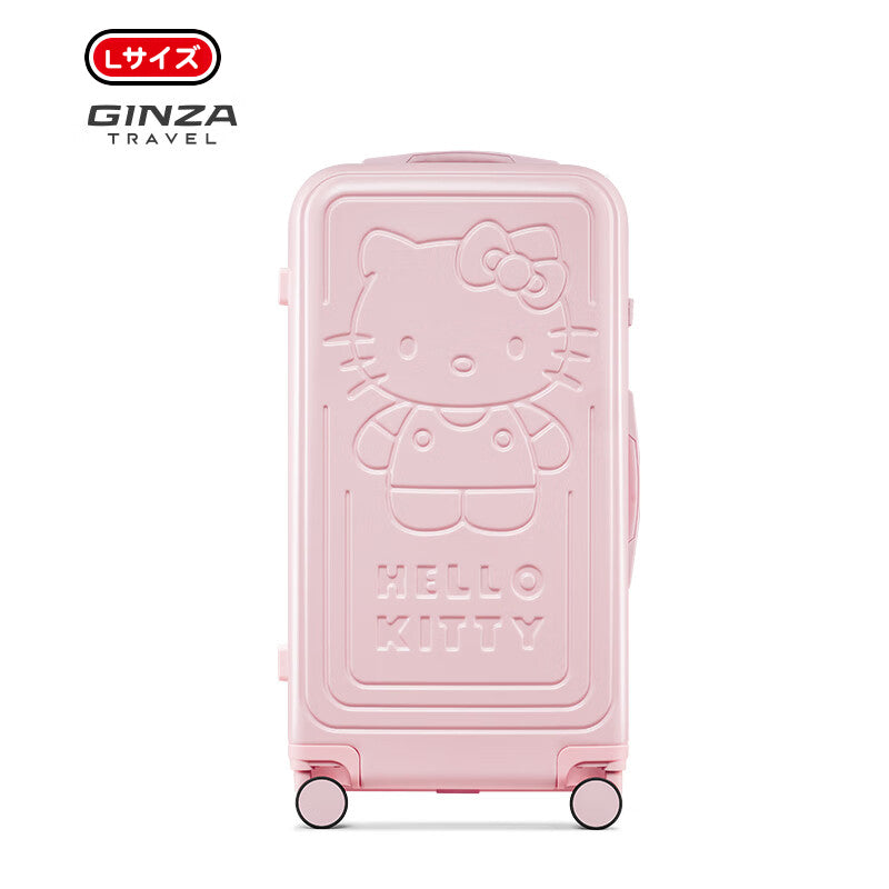 【数量限定】ハローキティ スーツケース ピンク エンボス加工 | 大人可愛い キャリーケース TSAロック搭載 CO-60003