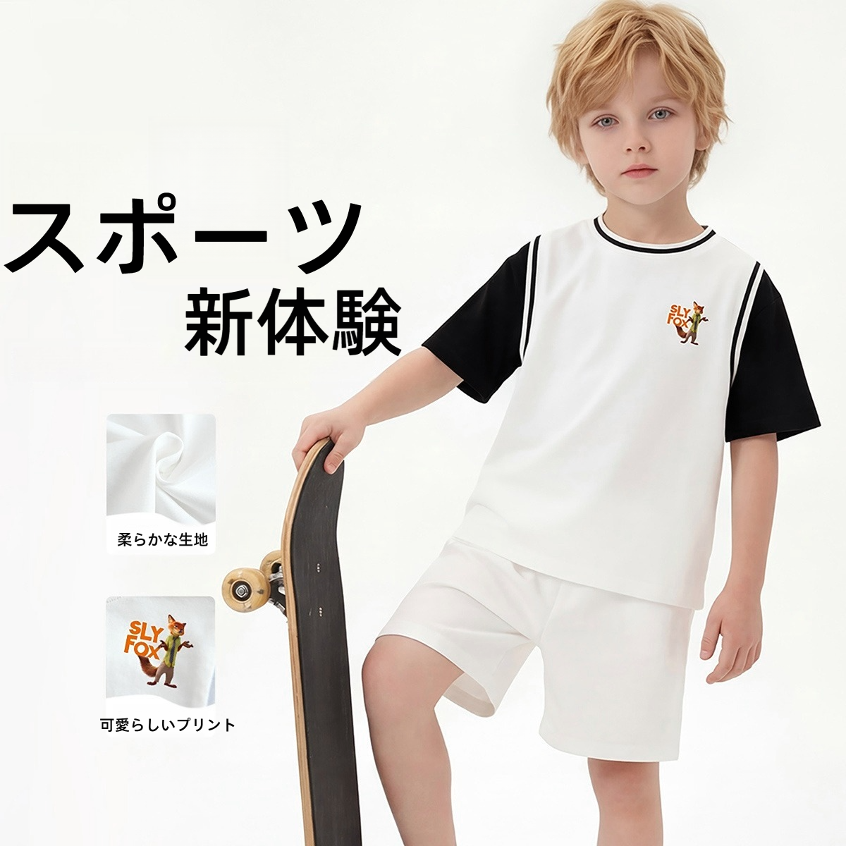 配色 プリント トップス+ショートパンツ セットアップ n-182