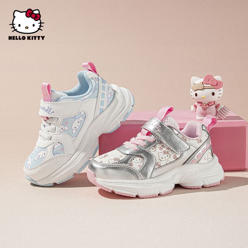 クッション性 厚底ダッド キッズ シューズ スニーカー n-389