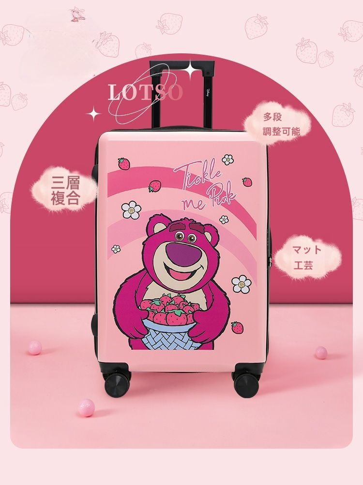 限定価格 夢かわいい 旅行にぴったり オシャレ度満点 スーツケース C-60007