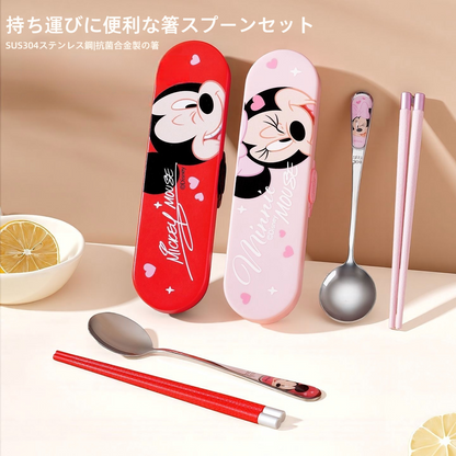 抗菌合金箸+ステンレススプーン 収納ケース付き 携帯食器セット C-204