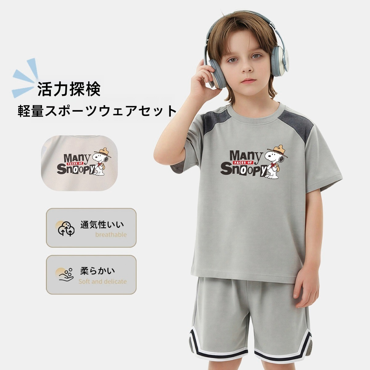 軽量 プリント トップス+ショートパンツ セットアップ n-181