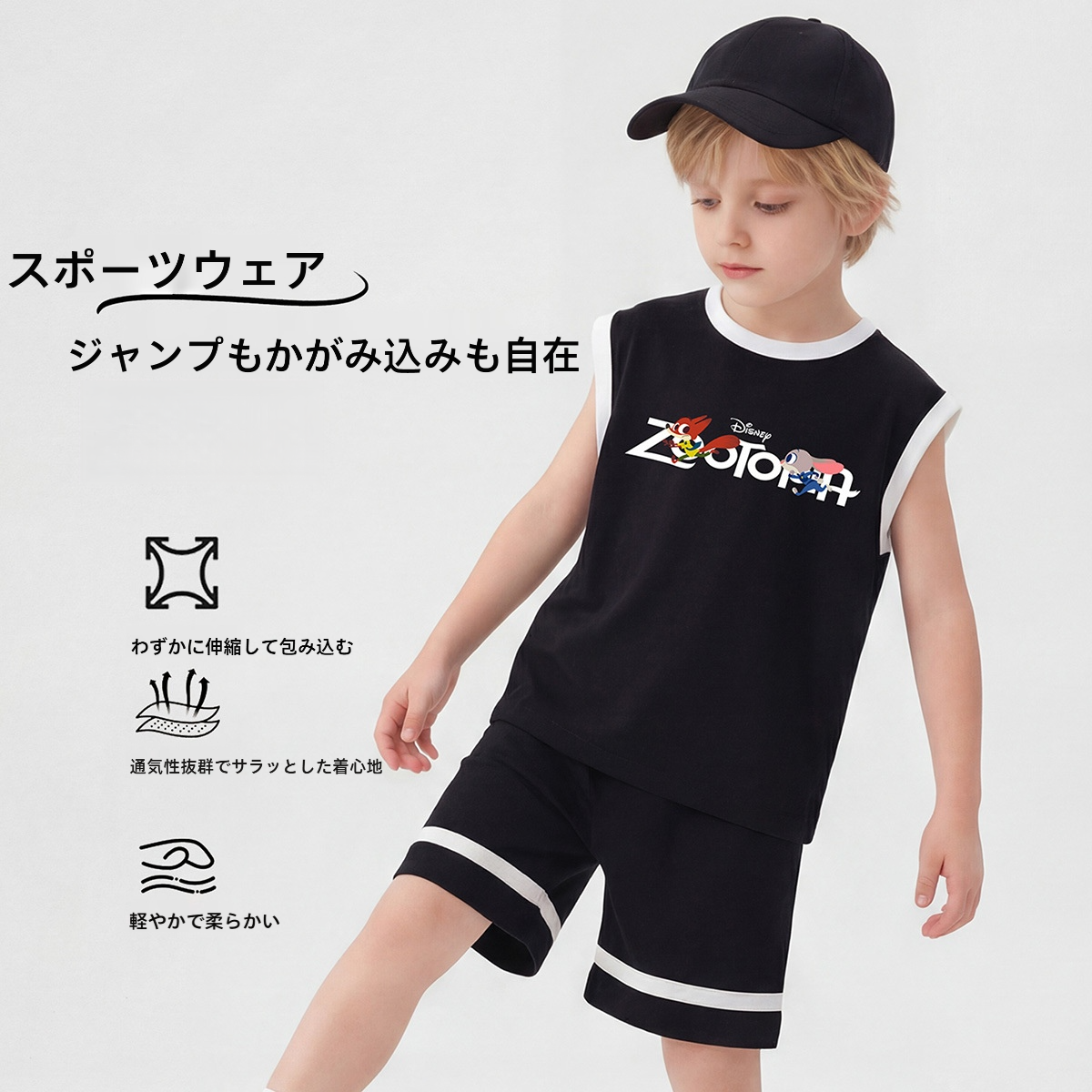 肌触りよい 配色 スポーツ トップス+ショートパンツ セットアップ n-176