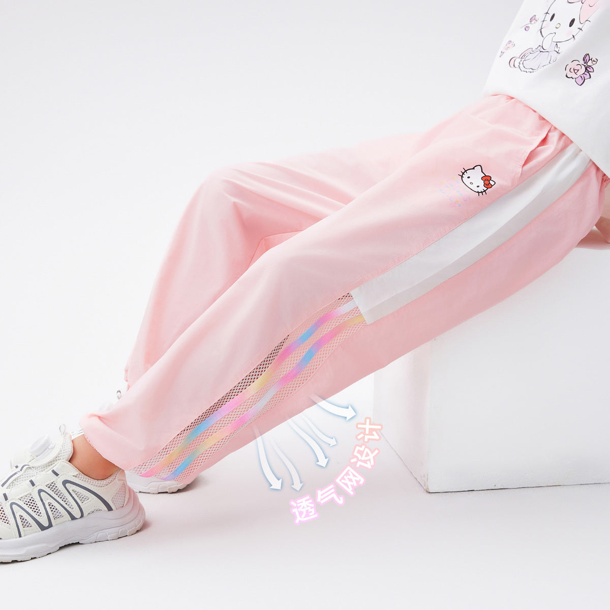 子供服 メッシュ切替 薄手さらさら パンツ n-111
