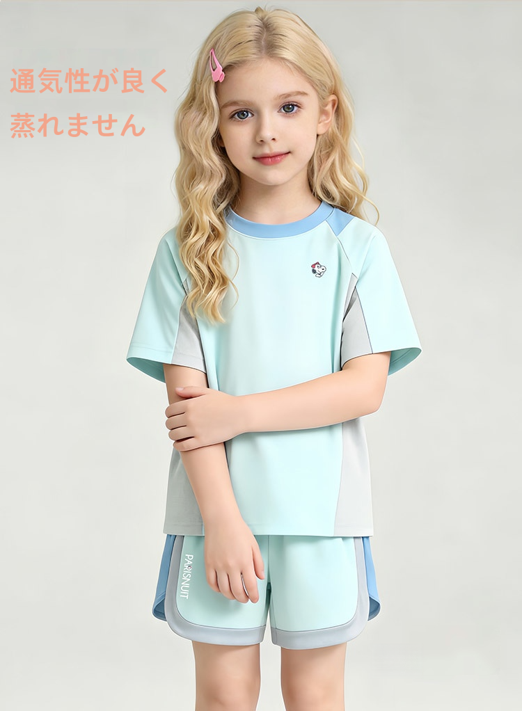 接触冷感 スポーツ 配色 トップス+ショートパンツ セットアップ n-180