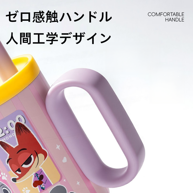 大容量 デイリー 750ml  保温保冷 水分補給 ボトル C-207
