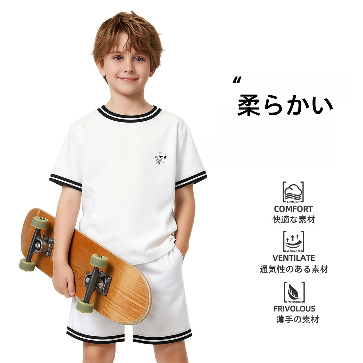 接触冷感 プリント スポーツ トップス+ショートパンツ セットアップ n-179