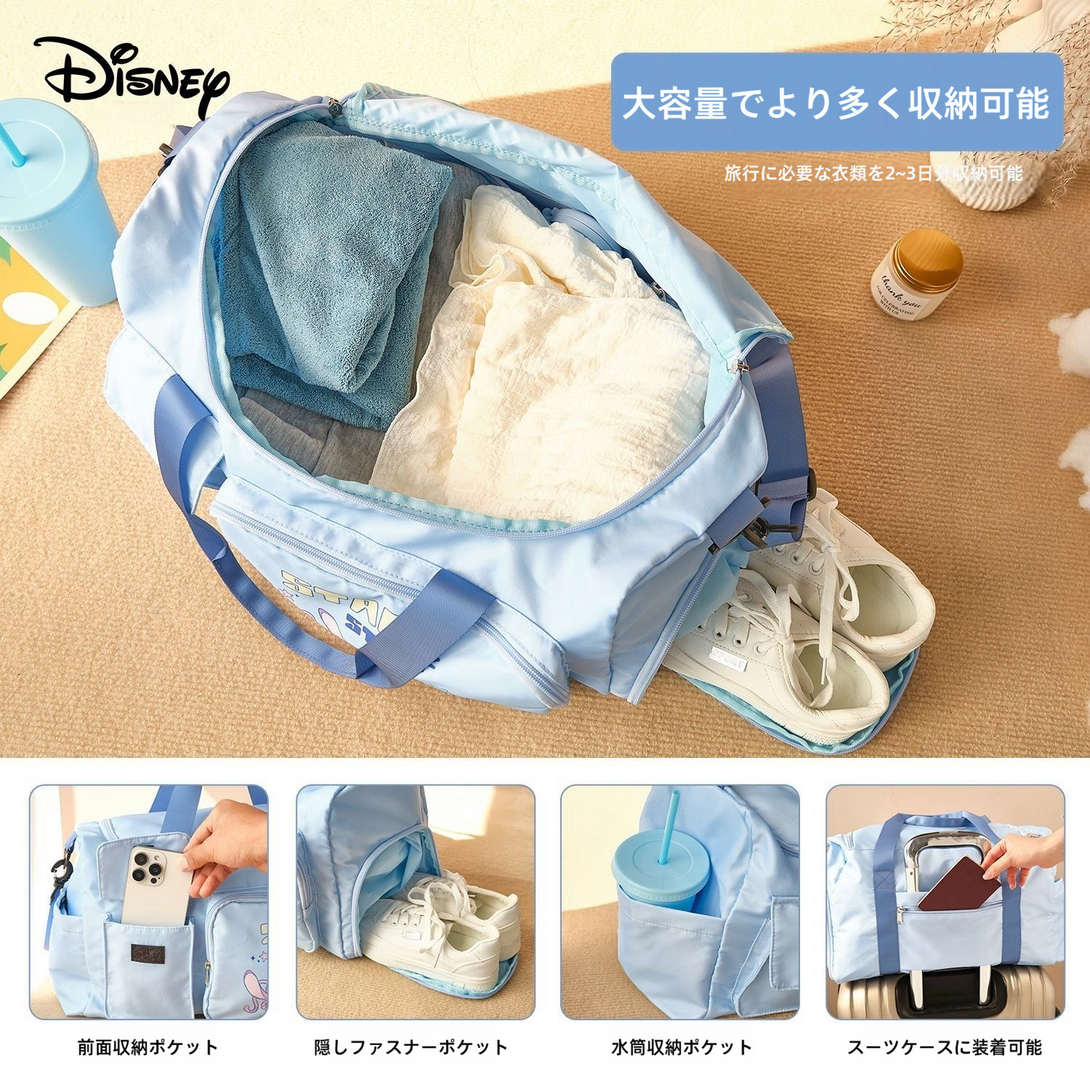 限定価格 旅行用 多ポケット ショルダー付き バッグ CO-70000