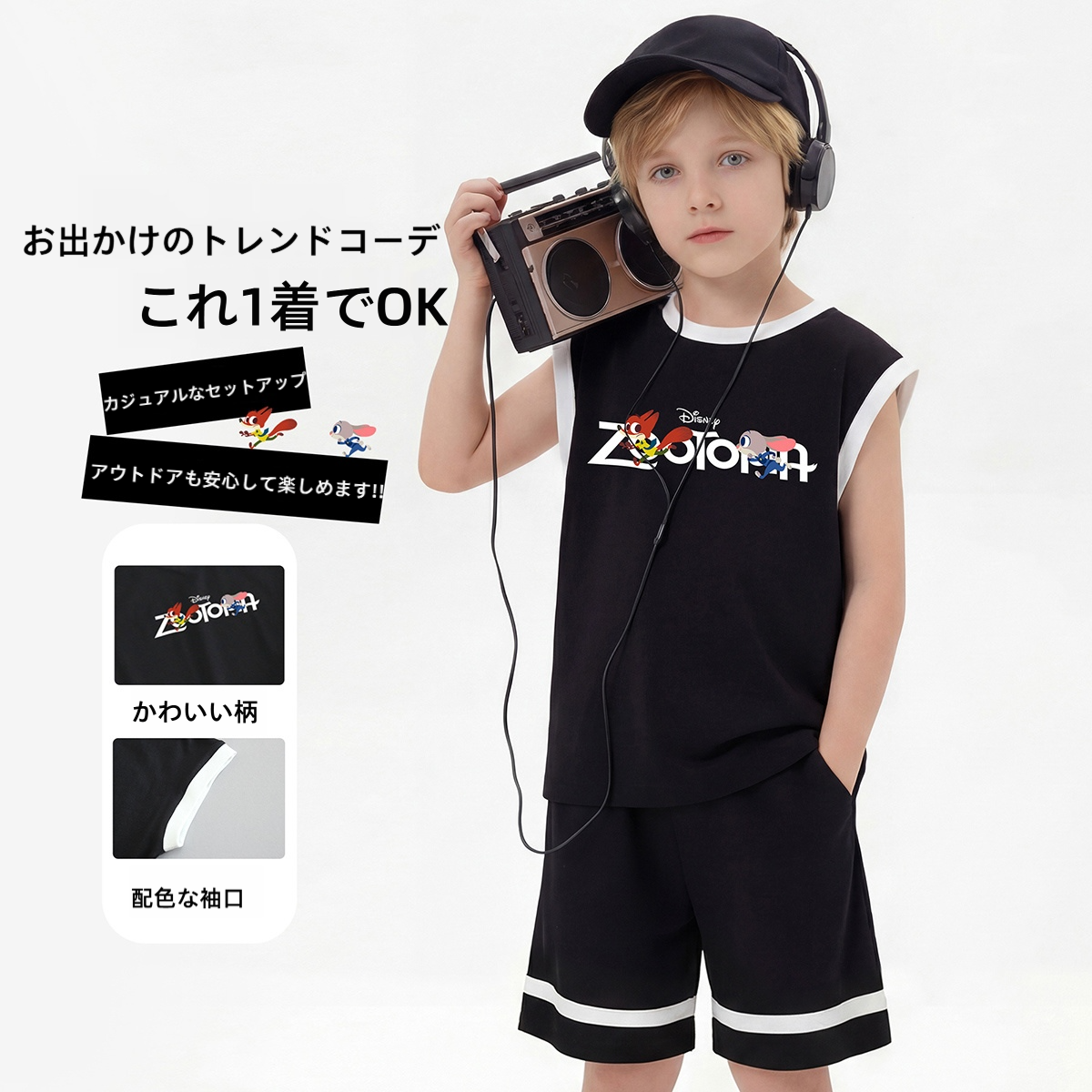 肌触りよい 配色 スポーツ トップス+ショートパンツ セットアップ n-176