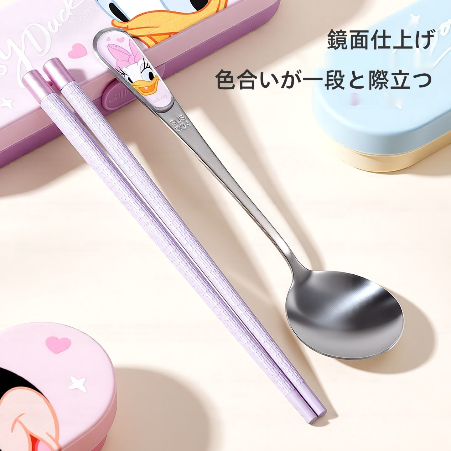 抗菌合金箸+ステンレススプーン 収納ケース付き 携帯食器セット C-204