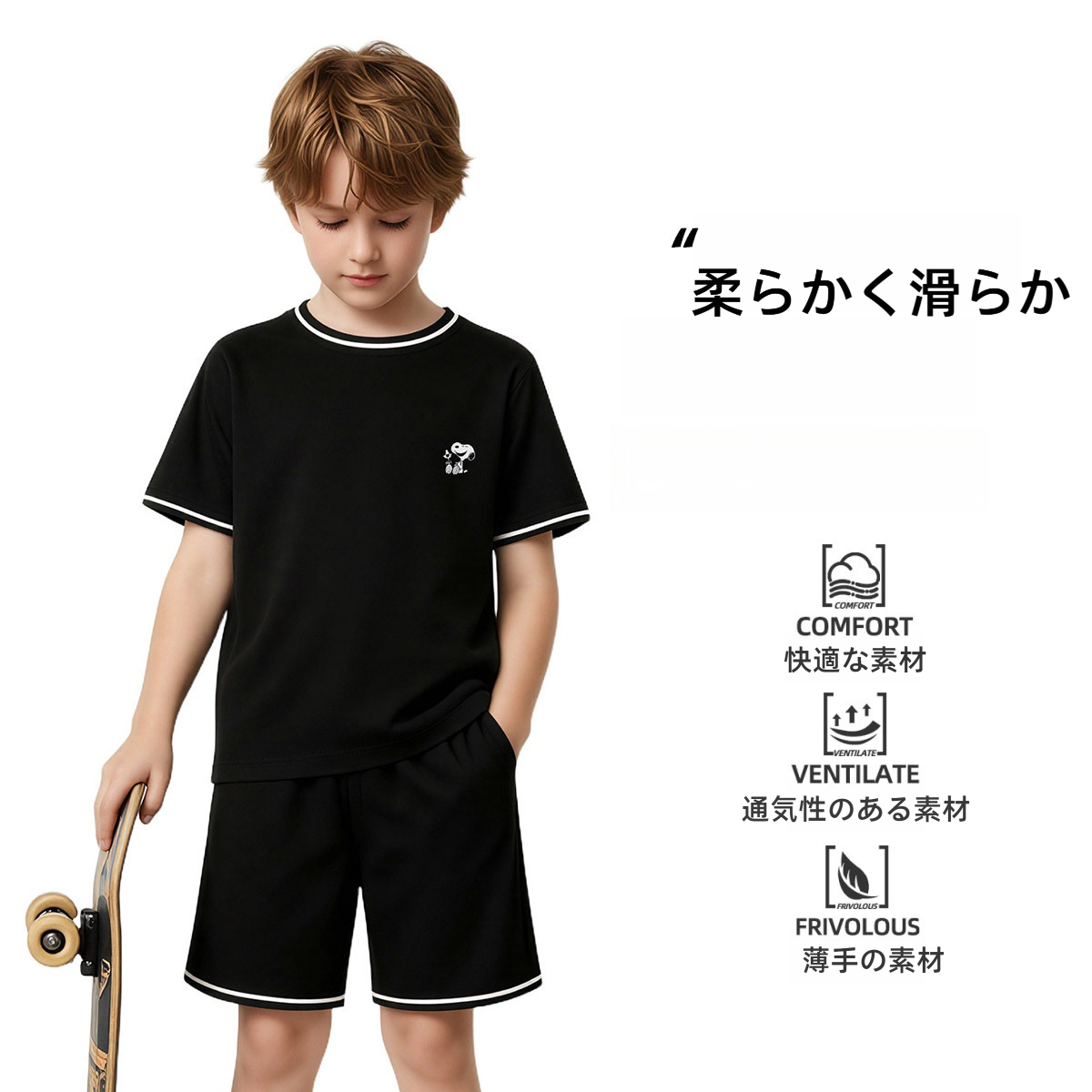 接触冷感 プリント スポーツ トップス+ショートパンツ セットアップ n-179
