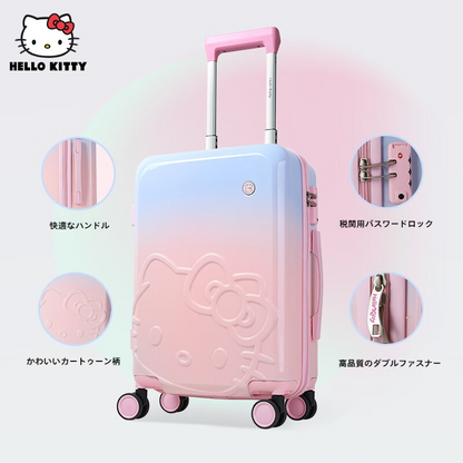 存在感のある グラデーションカラー オシャレ度満点 機内持ち込み可 スーツケース C-60005