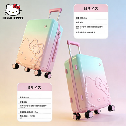 存在感のある グラデーションカラー オシャレ度満点 機内持ち込み可 スーツケース C-60005