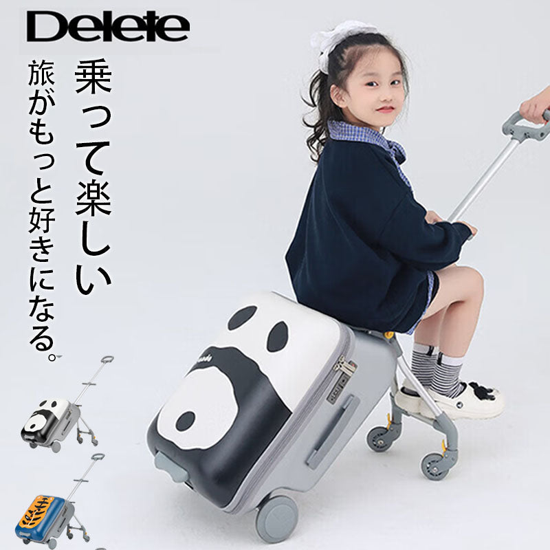 子供用 乗れる キャリーケース トラベルバッグ スーツケース C-60006