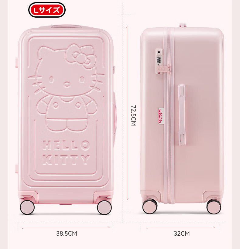 【数量限定】ハローキティ スーツケース ピンク エンボス加工 ｜ 大人可愛い キャリーケース TSAロック搭載 CO-60003