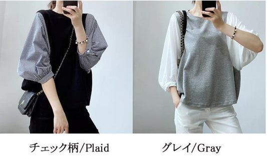 おすすめ 早い者勝ち 大人可愛い カジュアル 共2色 Tシャツ<U-12155>