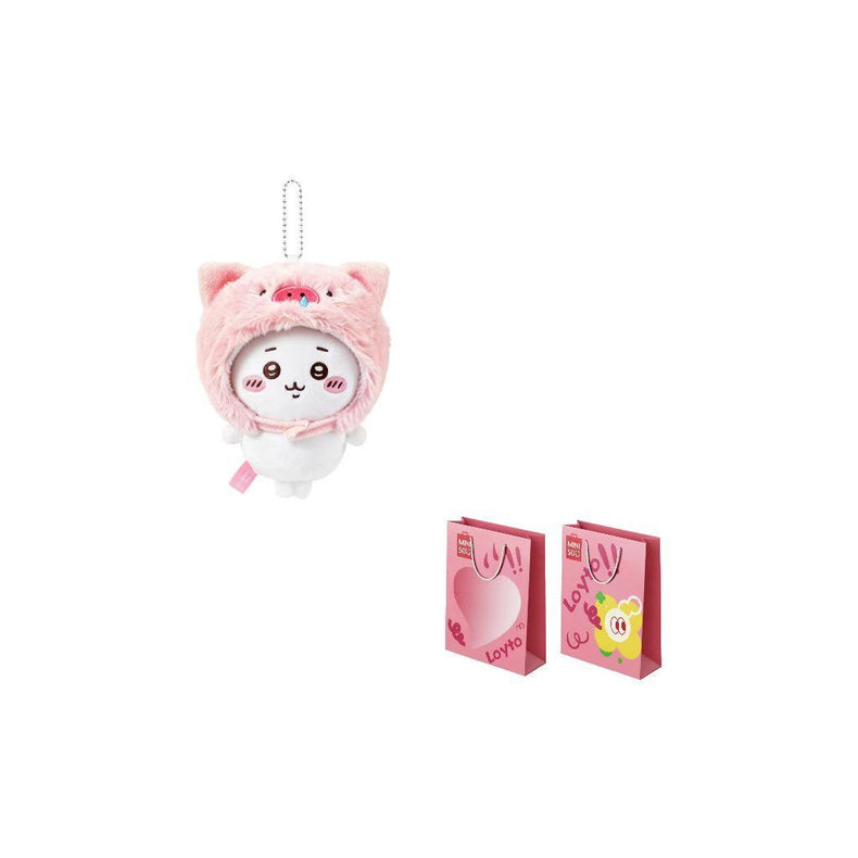 ふわもち ぬいぐるみ チャーム キーホルダー C-151