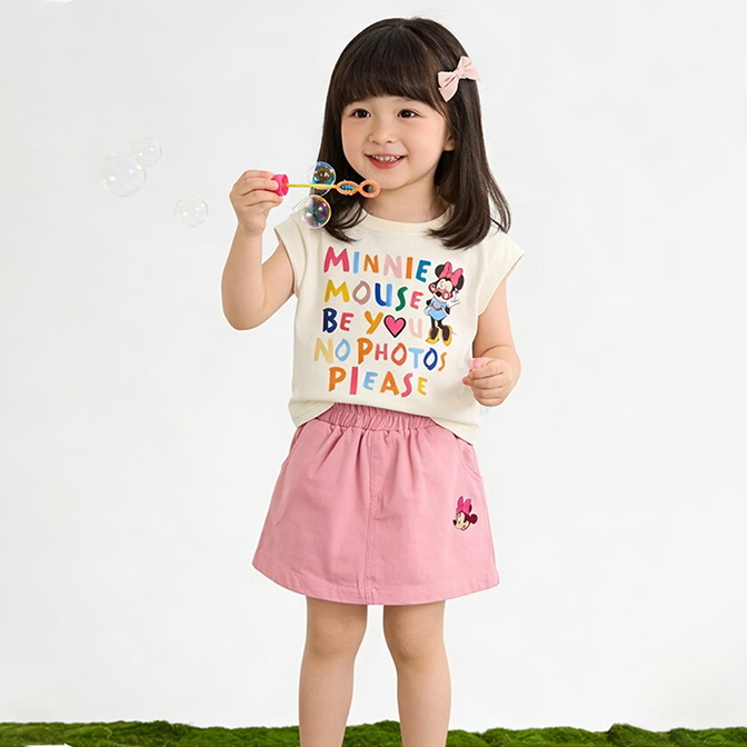 冷感素材 プリント トップス+刺繍 スカート セットアップ n-208