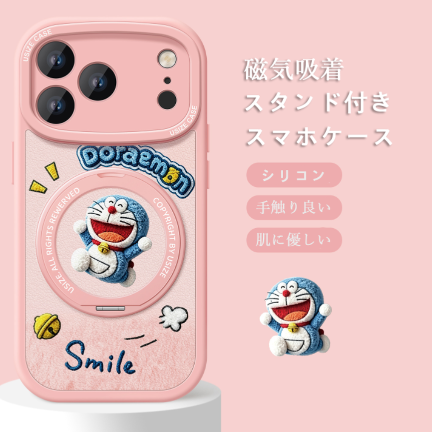 iPhone機種に対応 磁気吸着 スマホケース C-80003