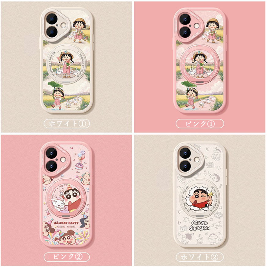 360度回転スタンド iPhone機種に対応 磁気吸着 スマホケース C-80016