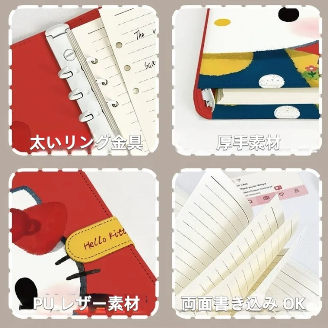 【🔥 大人気】磁気留め 交換式リング PUレザーカバー 厚紙芯内蔵 水汚れ防止 A5/A6サイズ ノート C-321