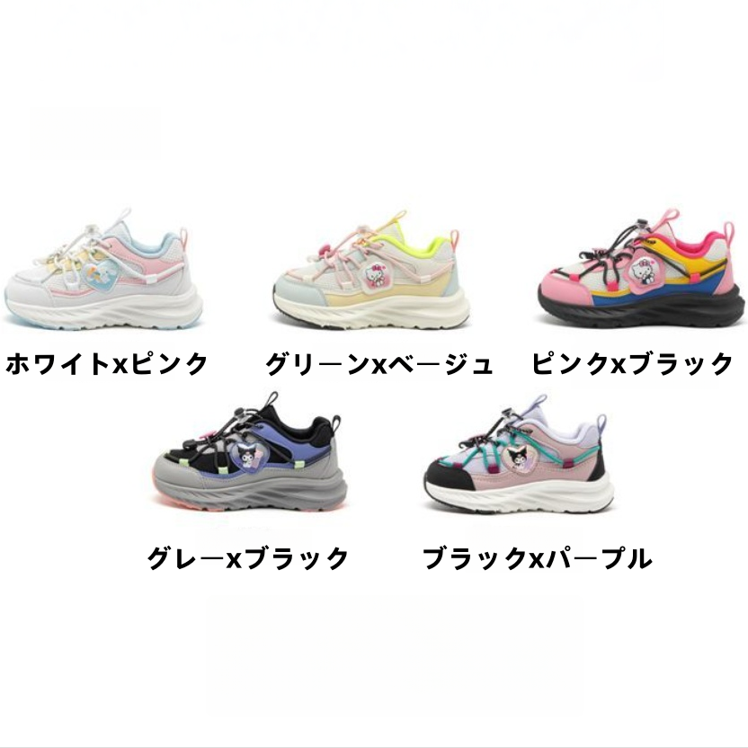 通気メッシュ スポーツ ゴム紐 通学・お出かけ シューズ n-264
