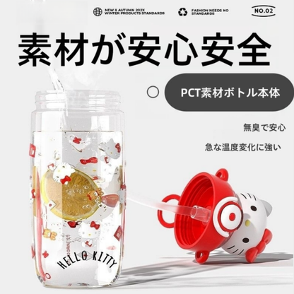 水漏れ防止 ショルダーストラップ付き 650ml 手持ち・肩掛け 水筒 ボトル C-388