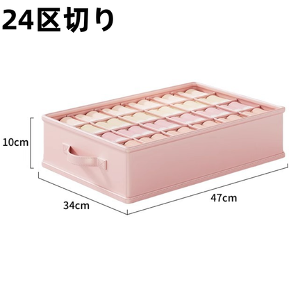 折りたたみ 下着収納 仕切り 省スペース ホーム収納 C-391