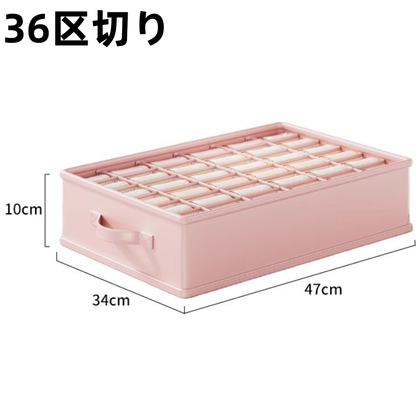 折りたたみ 下着収納 仕切り 省スペース ホーム収納 C-391