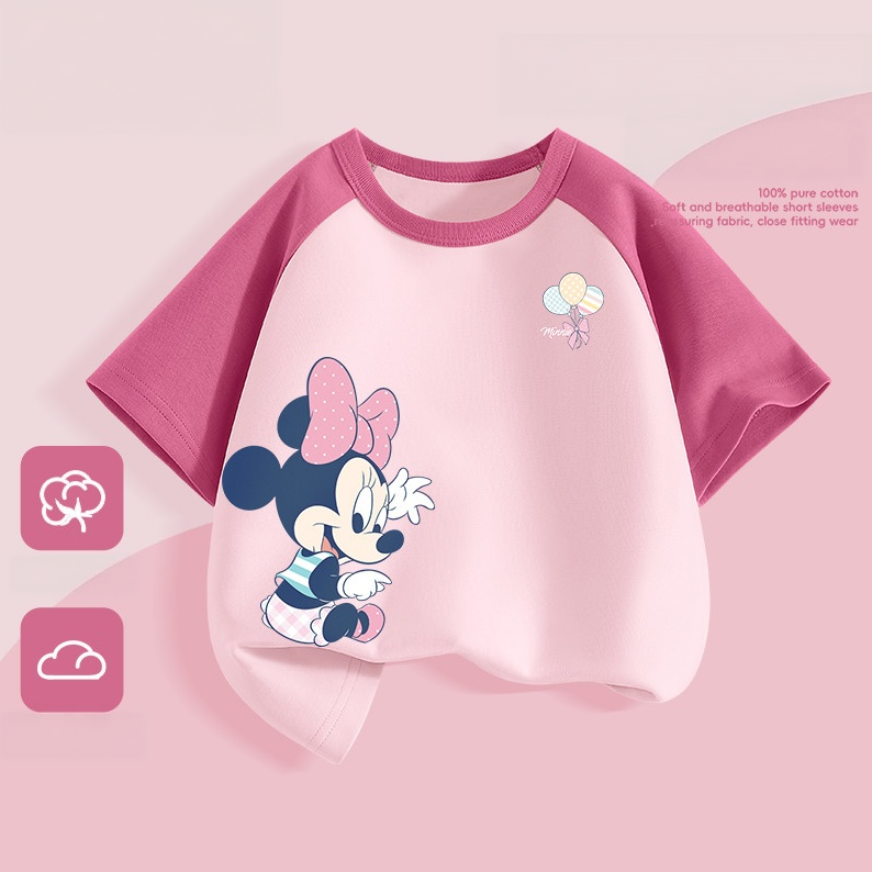 肌触りよい 切り替え プリント Tシャツ n-379