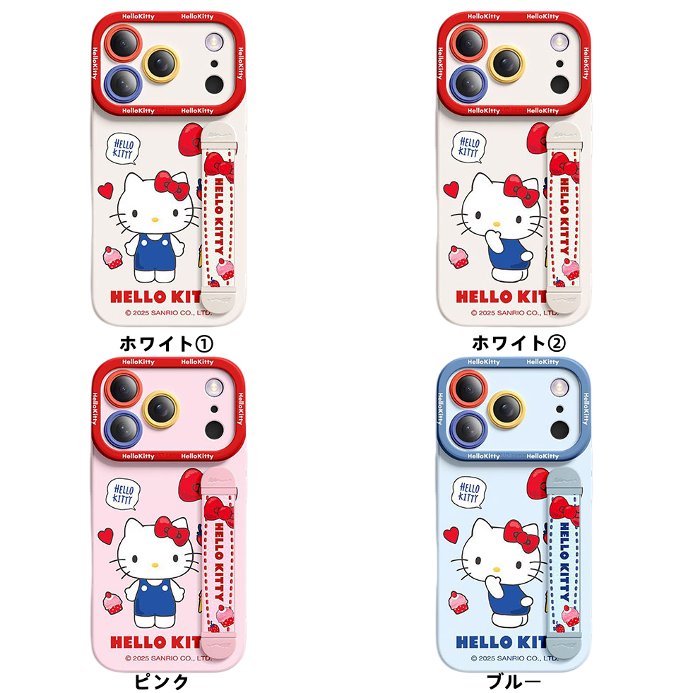 iPhone機種に対応 伸縮式 ストラップ付き スマホケース C-80156