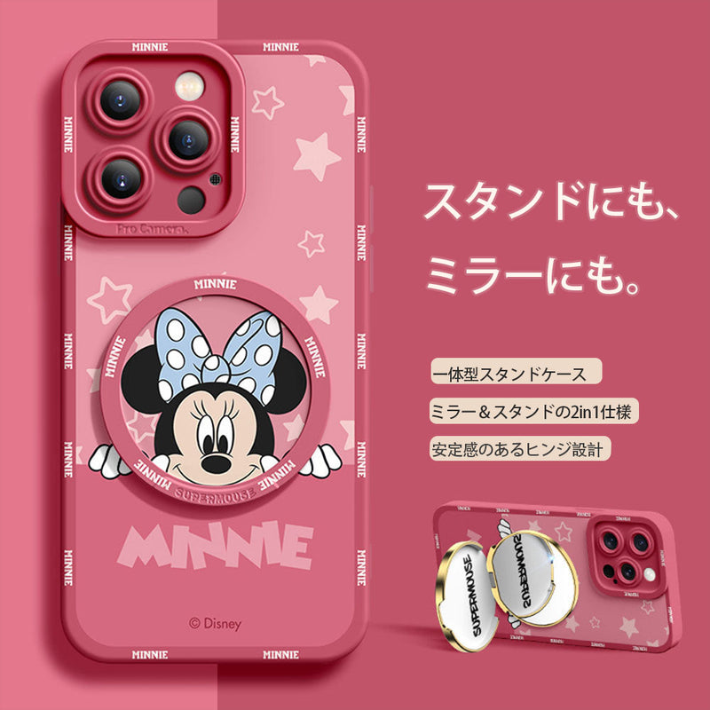 【🪞ミラー付き】【💄メイク直しに便利】iPhone対応 2WAY スタンド スマホケース C-80154