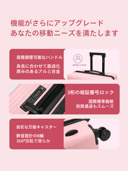 限定価格 夢かわいい 旅行にぴったり オシャレ度満点 スーツケース C-60007