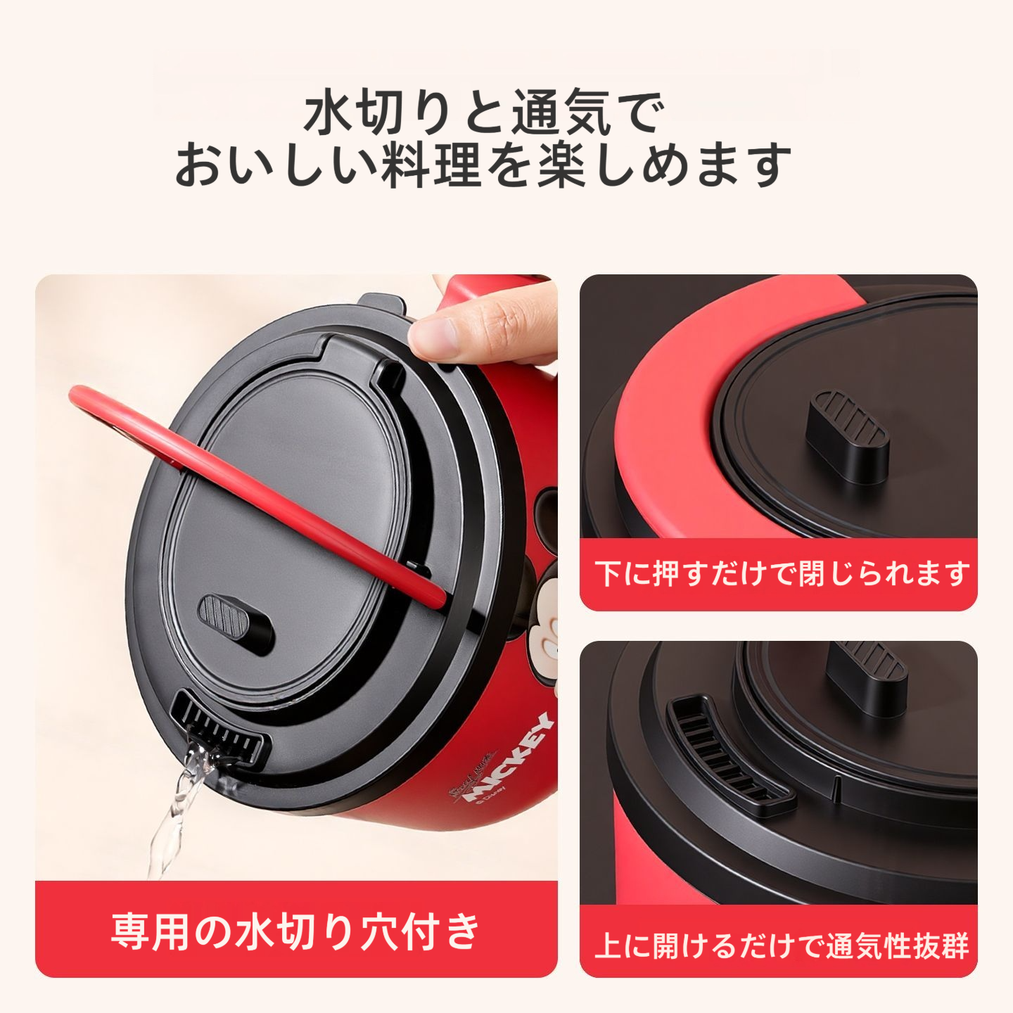 850ml大容量 二層中空断熱 蓋付き ステンレス ランチボウル C-205