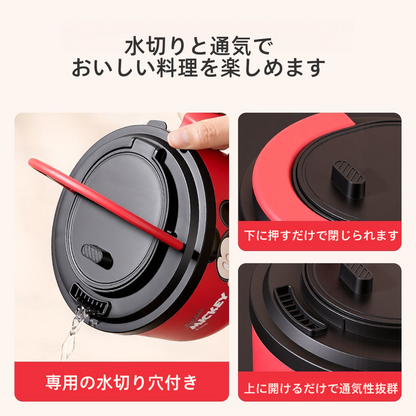 850ml大容量 二層中空断熱 蓋付き ステンレス ランチボウル C-205